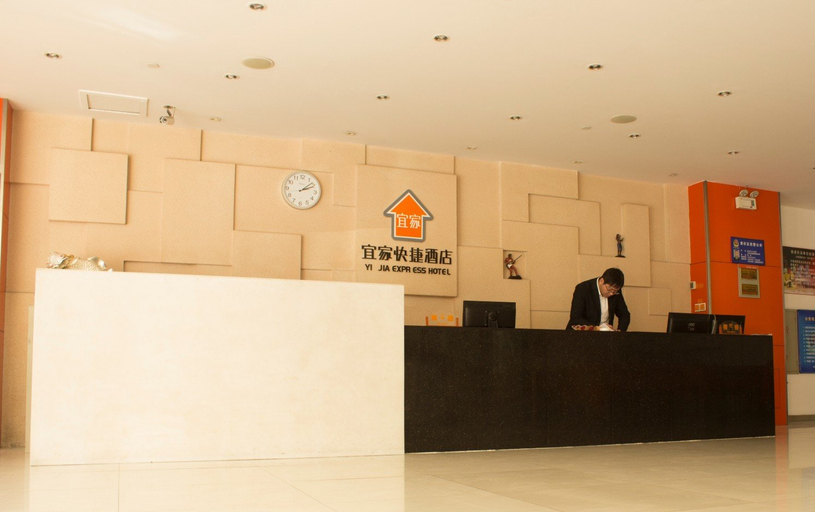 Others 4, Yijia Boutique Hotel, Shenyang