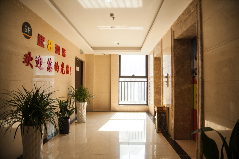 Others 2, Super 8 Hotel (North Square of Suzhou Railway Station), Suzhou