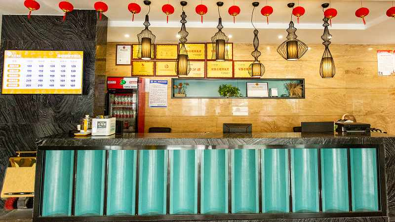 Others 5, Yahao Collection Hotel, Yueyang