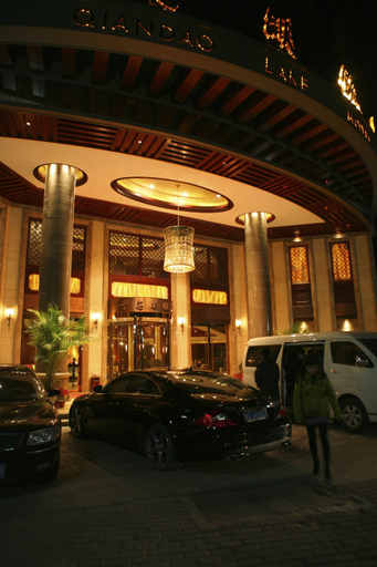 Others 2, Qian dao Lake Hotel Hangzhou, Hangzhou