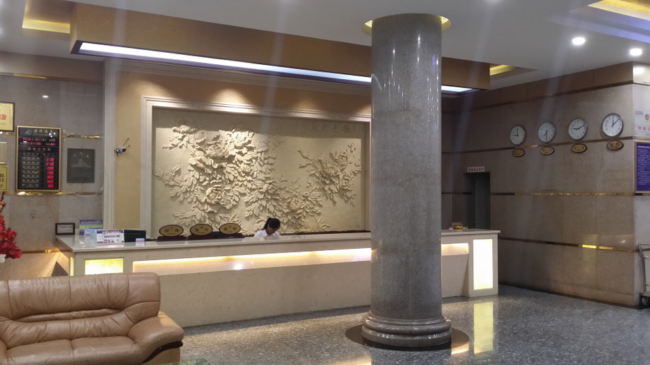 Others 5, Baiya Hotel (Mangshi Airport Mangshi Plaza Branch), Dehong Dai and Jingpo