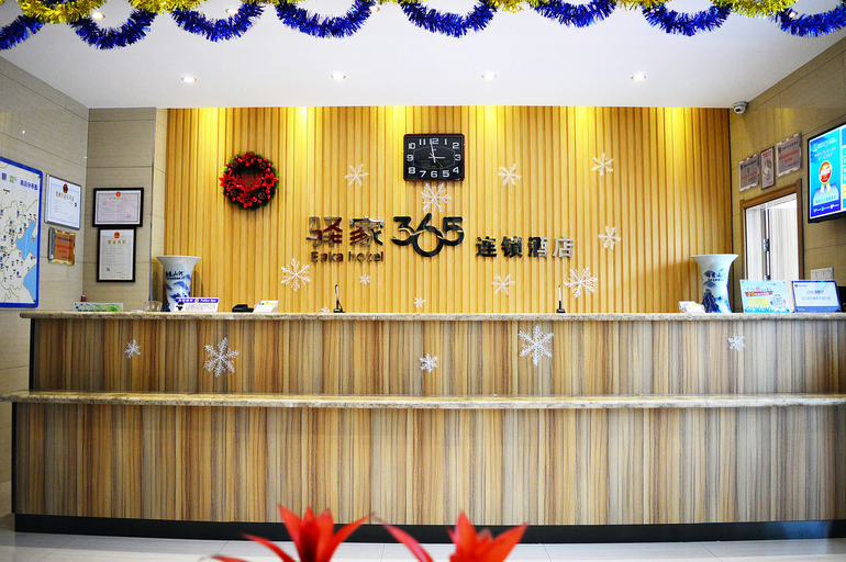 Others 4, Eaka 365 Hotel Cangzhou West Xinhua Road Branch, Cangzhou