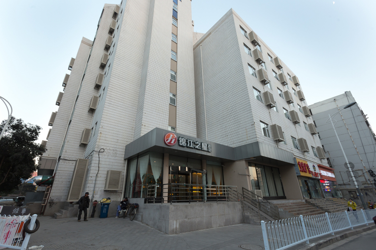 Others 3, Jinjiang Inn Select Hotel(Xuzhou Suning Square Hubushan Subway Station Store), Xuzhou