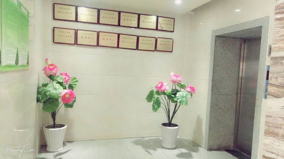 Others 5, Shenxianju Hotel, Ngawa Tibetan and Qiang