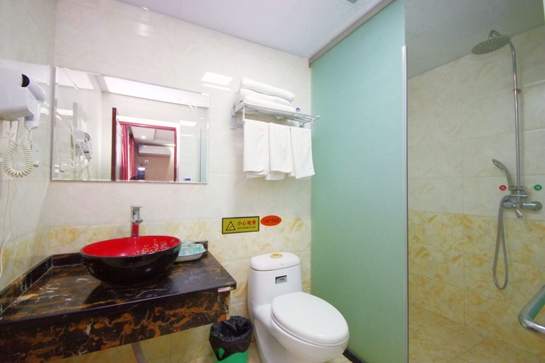 Bathroom 5, Fuhua Hotel, Leshan