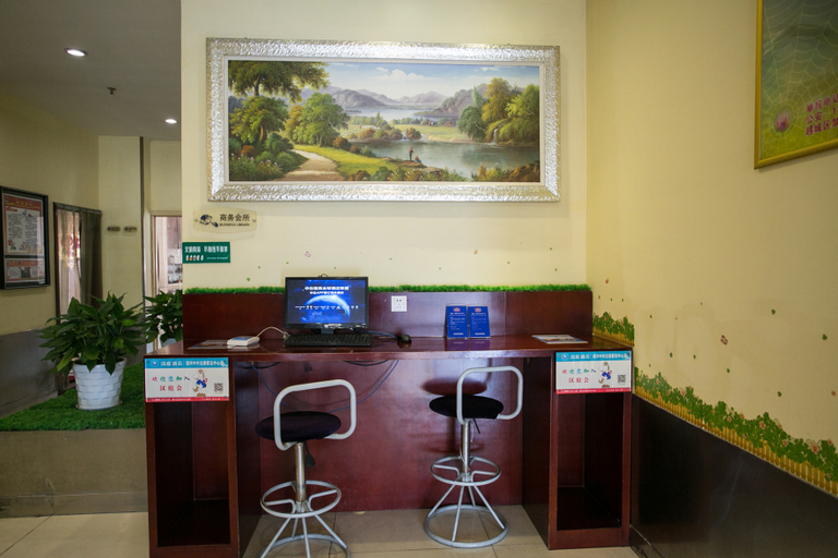 Others 4, Hanting Hotel Shaoxing Passenger Transport Center, Shaoxing