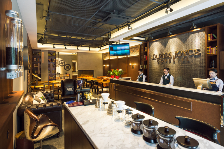 Food & Drinks 5, James Joyce Coffetel Beijing Bird Nest National Co, Beijing