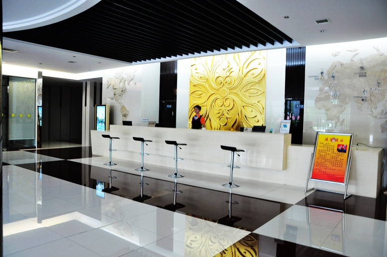 Others 4, Xiuquanyingyue Hot Spring Garden Hotel, Chongqing