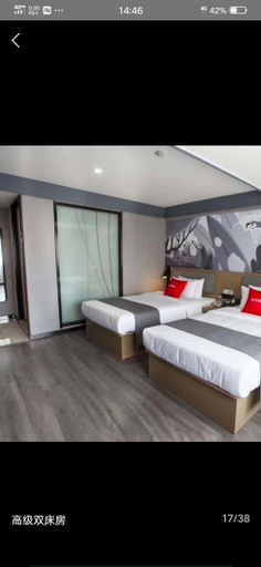Bedroom 2, Shankee Hotel (Fugou Hongchang Avenue), Zhoukou