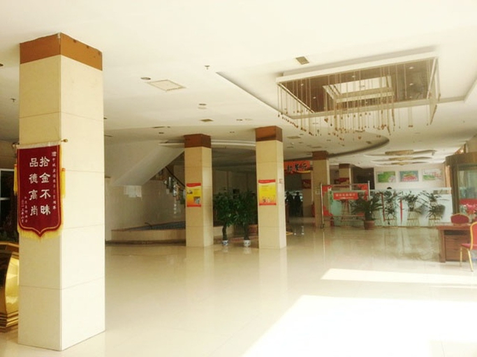 Others 5, Shell Hotel (Jinzhong Taigu County Bus Station), Jinzhong