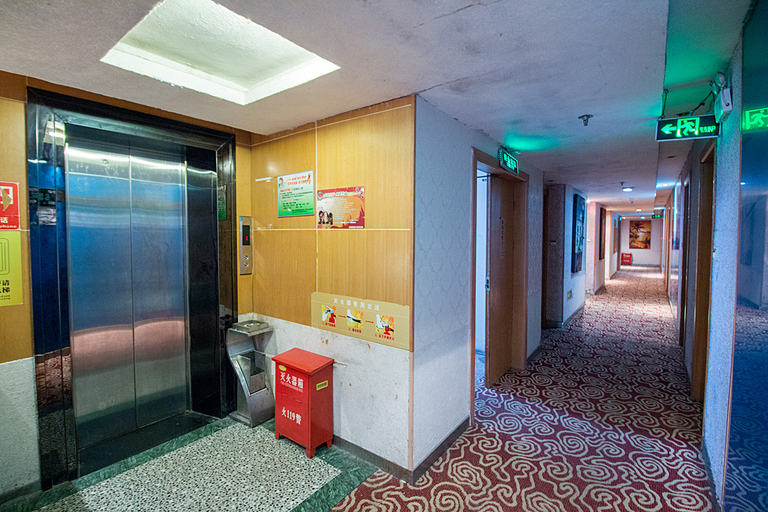 Others 4, Chuang e jia Xingyi Hotel (Yiwu International Trade City), Jinhua