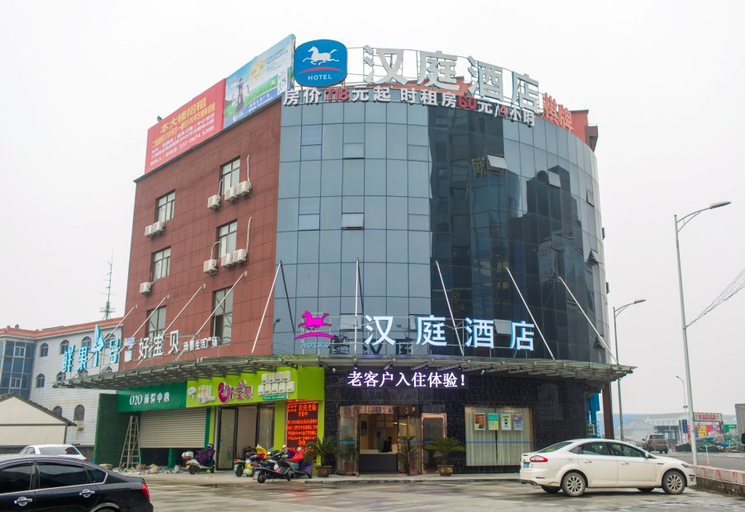 Exterior & Views 2, HanTing Hotel (Cixi Guanhaiwei), Ningbo