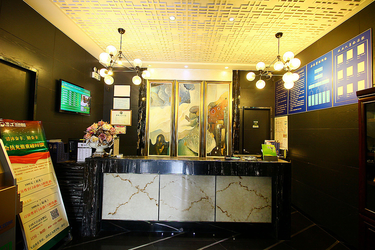 Others 4, Qingmu Hotel Changzhou Yancheng World Trade Centre, Changzhou