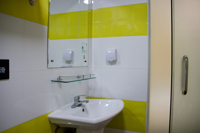 Bathroom 2, HanTing Hotel (Guangzhou Wildlife Park South Gate), Guangzhou