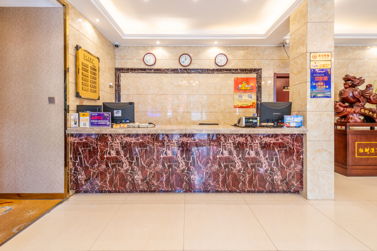 Others 5, Huangling welcome business hotel, Yan'an