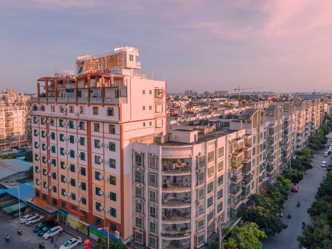 Exterior & Views 2, Yeste Hotel (Yulin Jiangbin Road Cross Street), Yulin