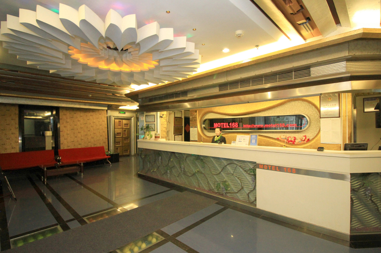 Others 5, Homeinn · neo (Yantai Erma Road No.1 Bathing Beach), Yantai