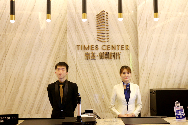 Others 5, Shenzhen Kingkey Kingyu Hotel, Shenzhen