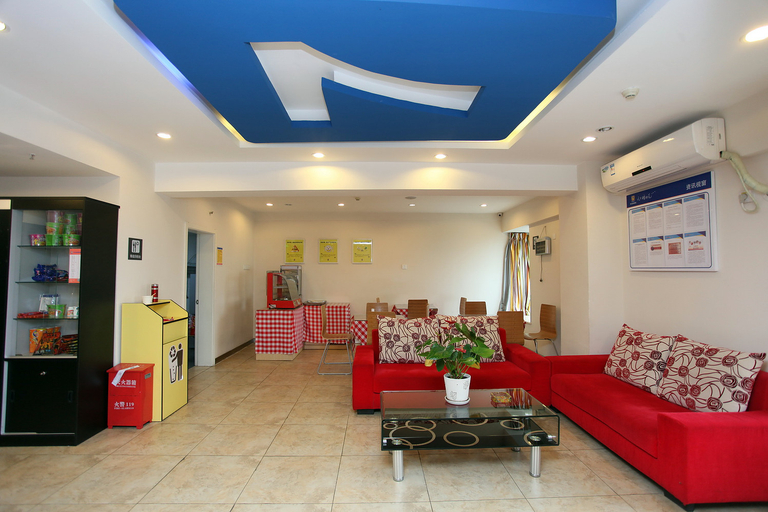 Others 4, Muchen Hotel (Xihua University Yinxing School of Management Branch), Chengdu