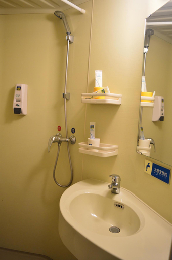 Bathroom, Eaka 365 Hotel Luquan Xiangyang Road Branch, Shijiazhuang