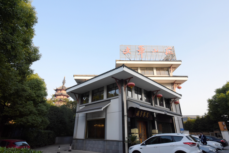 Exterior & Views 2, Wenbi Hotel, Changzhou