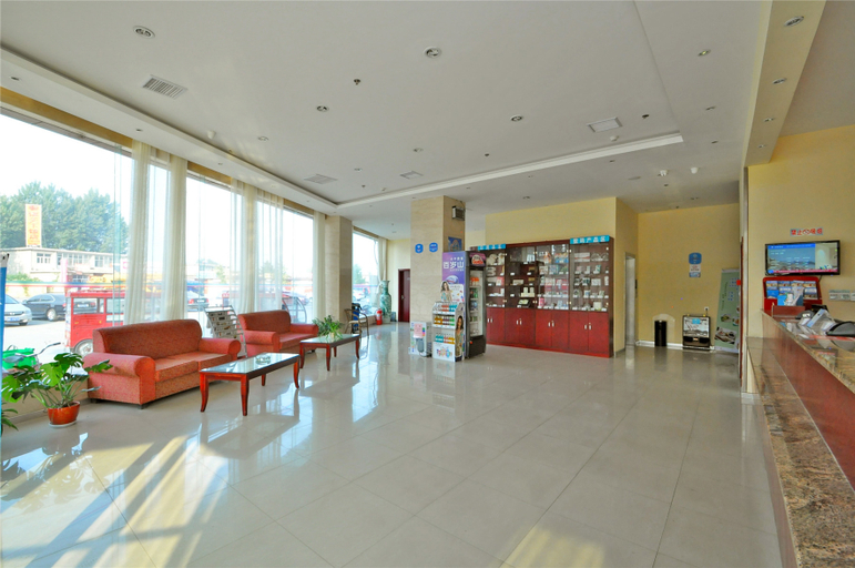 Others 5, Hanting Hotel Linyi Hedong District Government, Linyi