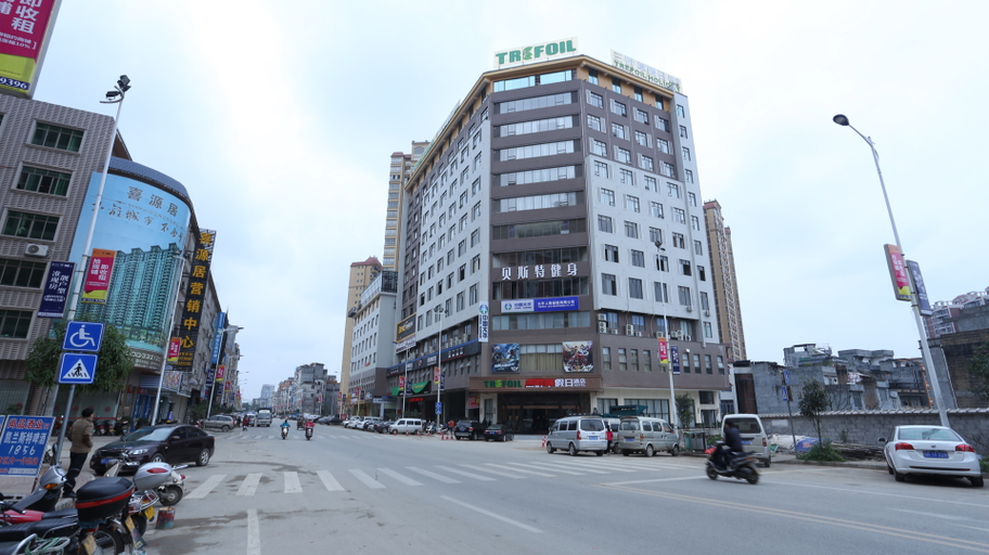 Others 5, trefoil hotel, Guigang