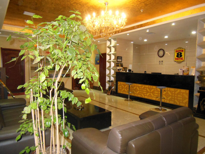Others 4, スーパー 8ホテル(隴南武都盤旋路広場)(Super 8 Hotel Longnan Wudu Pan Xuan Lu Square), Longnan