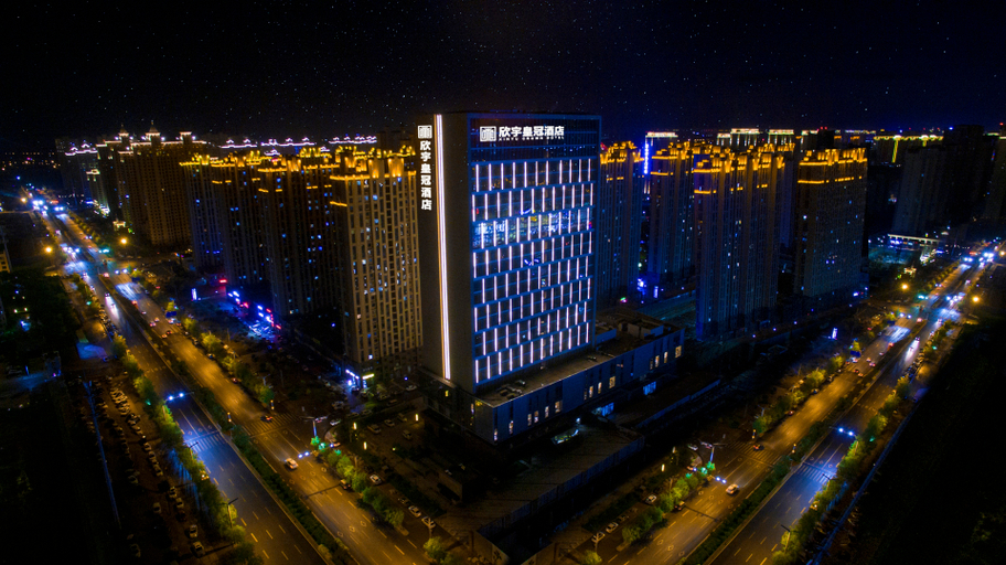 Others 5, Datong Xinyu Crown Hotel, Datong