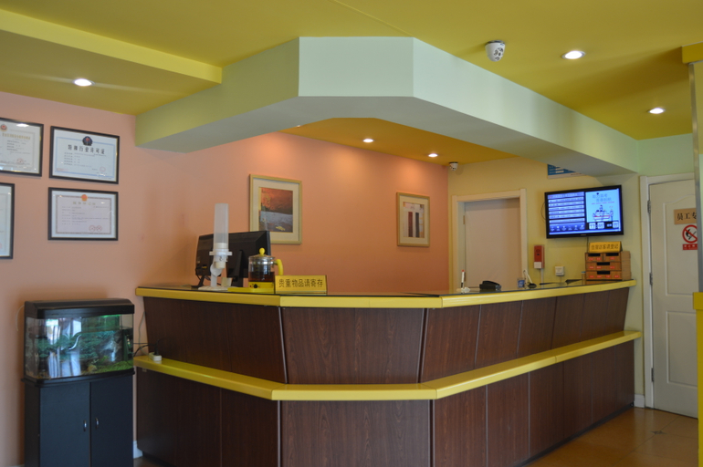 Others 5, Homeinn Hotel (Jinan Shungeng International Exhibition Center Yuhan Road), Jinan