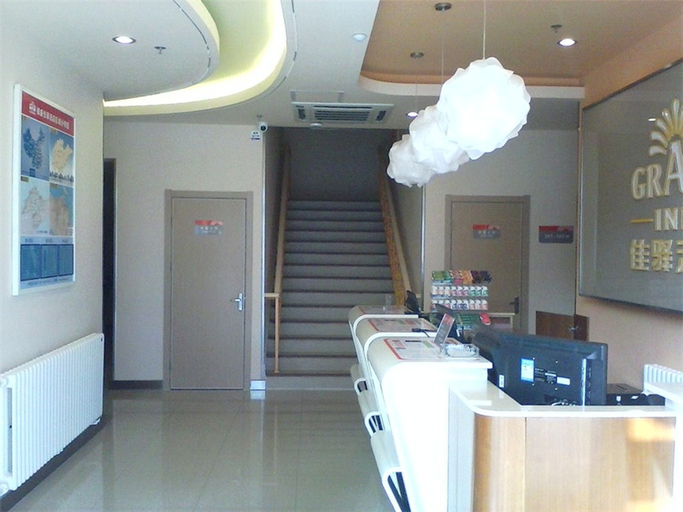 Others 5, QingJu Boutique Hotel, Yantai