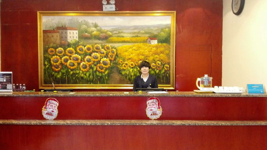 Others 5, Hanting Hotel Zhengzhou Mianfang Road, Zhengzhou