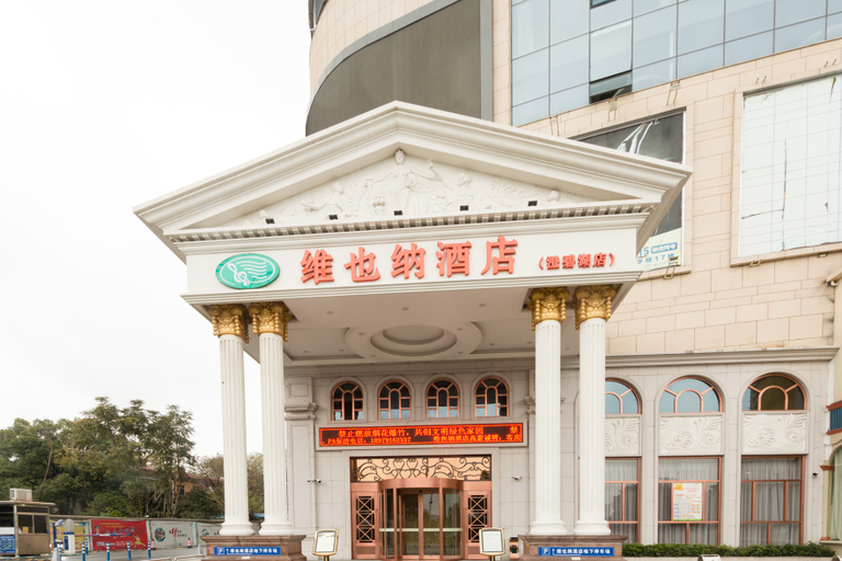 Exterior & Views 2, Vienna Hotel (Nanchang County Chengbi Lake), Nanchang