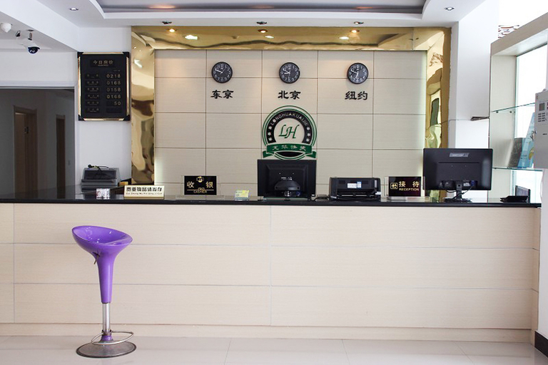 Others 3, Longhua Hotel (Jiaozuo University Branch), Jiaozuo
