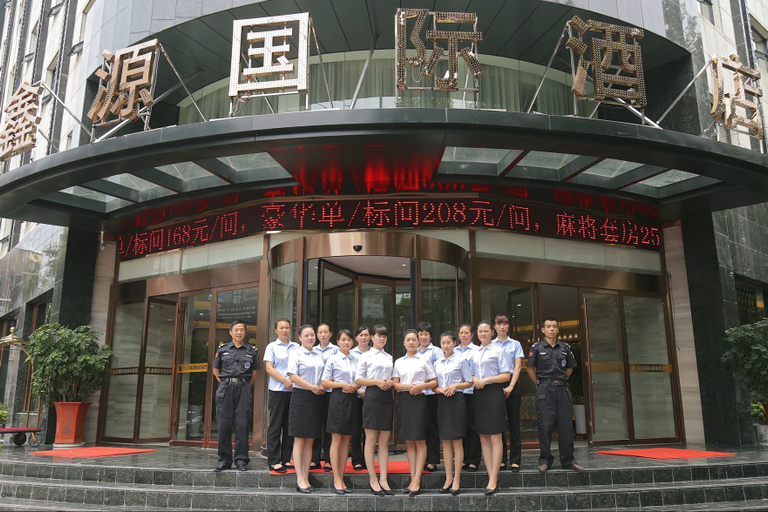 Exterior & Views, Xinyuan International Hotel Nanchang, Xiangfan