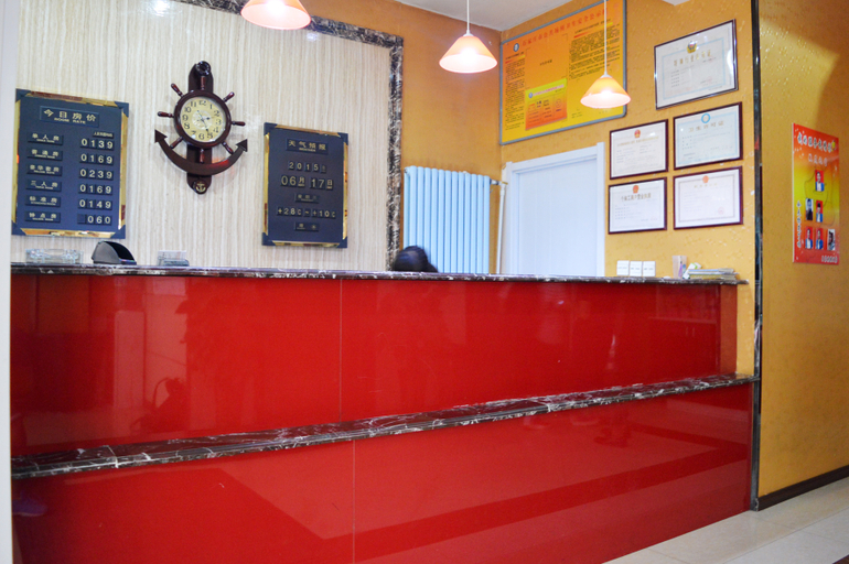 Others 4, Homeinn Pebble Hotel (Zhengding Railway Station), Shijiazhuang