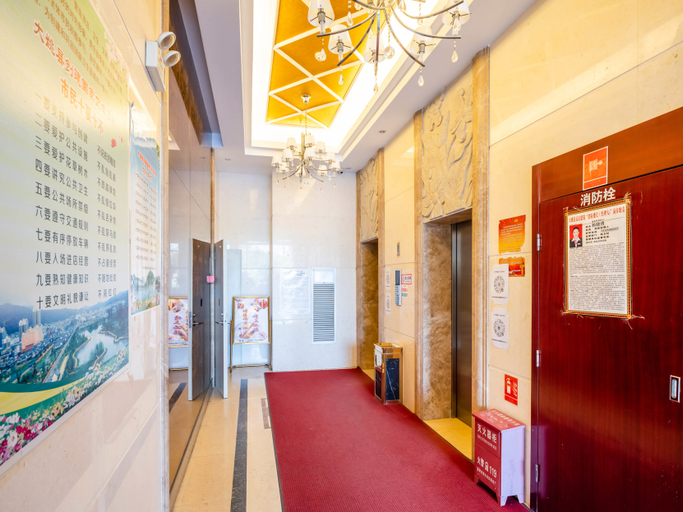 Others 4, Yishengdu Hotel, Chuxiong Yi