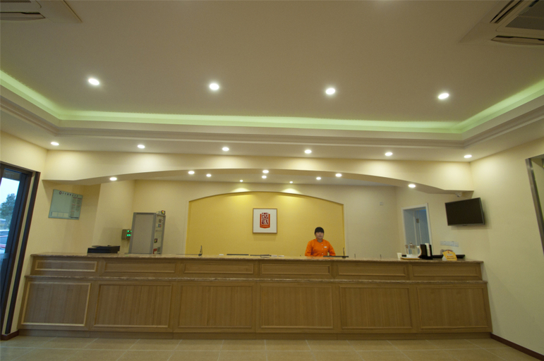 Others 5, Homeinn · neo (Linyi Qiyang Airport), Linyi