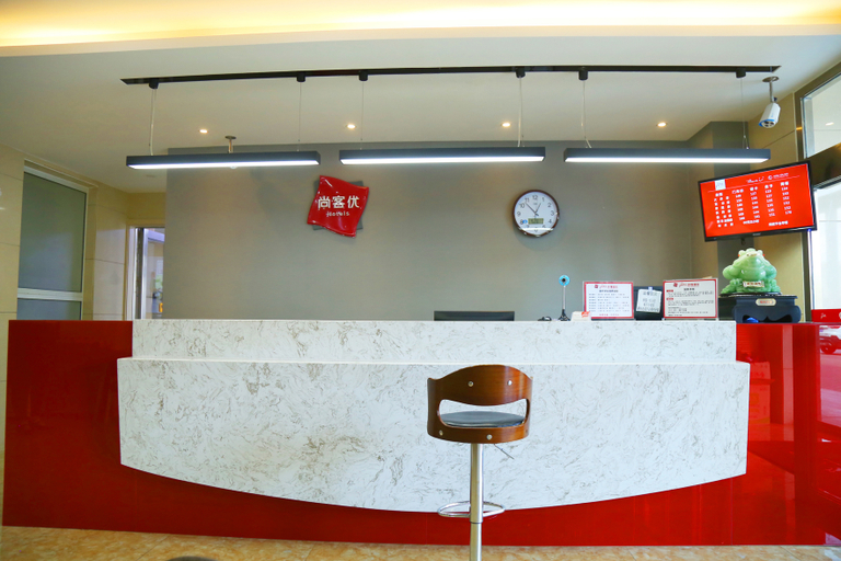 Others 5, Thank Inn Hotel Inner Mongolia Tongliao Kerqin District Tienan Kundulun Street, Tongliao