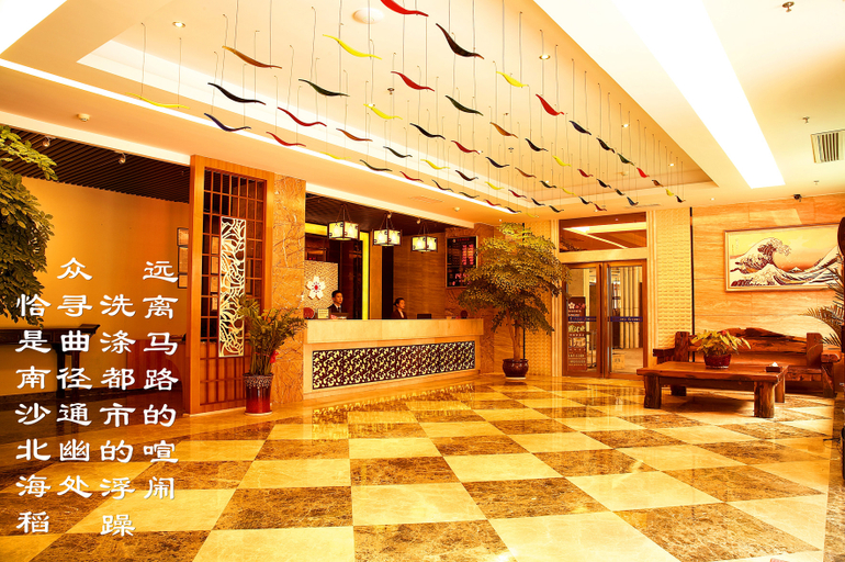 Others 5, Beihaidao Hotel (Guangzhou Nansha), Guangzhou