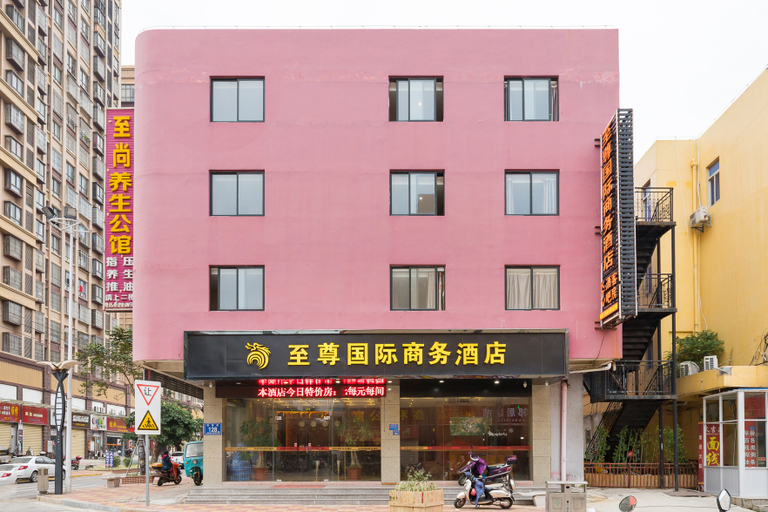 Exterior & Views 1, Quanzhou Supreme International Business Hotel, Quanzhou