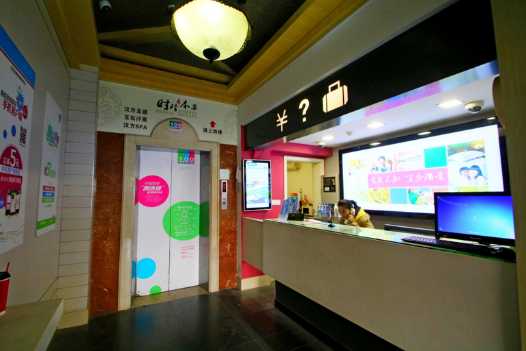 Others 2, 100 Inn (Zhoupu Wanda), Shanghai