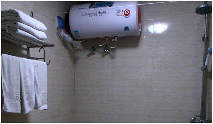 Bathroom, Jiafu Express Hotel, Beijing