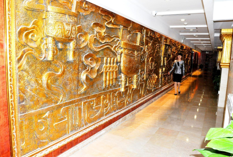 Others 5, Guangyuan International Hotel, Longyan