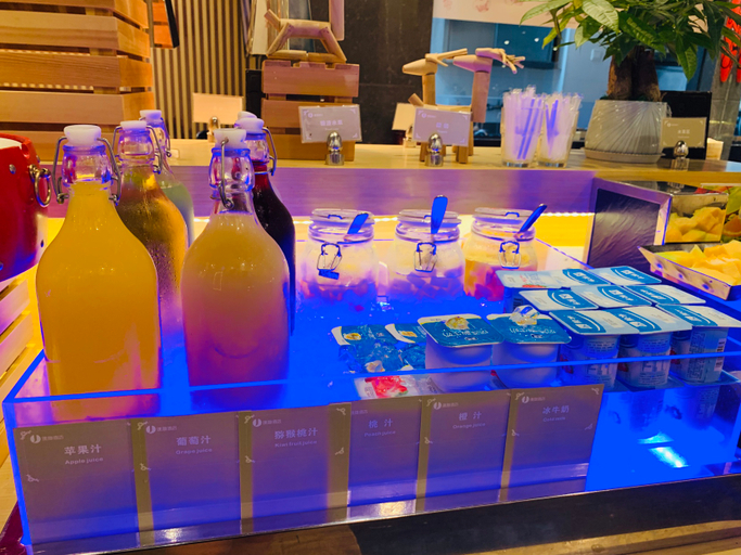 Food & Drinks 3, ヒドゥンホテル(), Xiamen