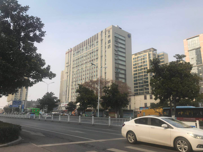 Exterior & Views 1, Ji Hotel Huainandong Shanxi Road, Huainan