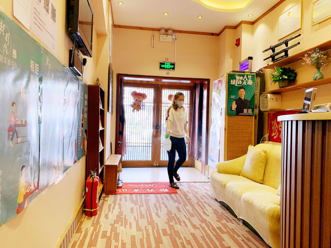Bedroom 2, ホテル（）, Beijing