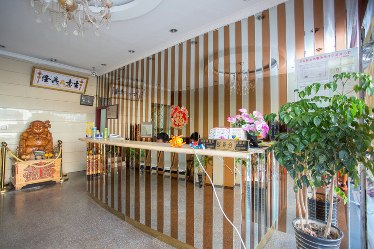 Others 5, Shankee Hotel (Shanghai Songnan Road), Shanghai