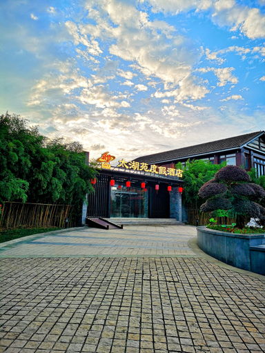 Exterior & Views 1, Taihuyuan Holiday Hotel, Suzhou
