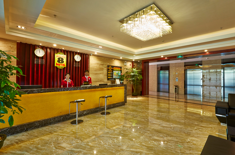 Others 4, Liying Hotel, Guangzhou